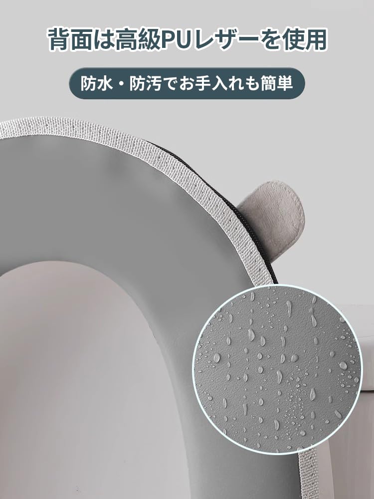 JOYSTECH Toilet Seat Toilet Toilet Seat Toilet Stays in Fluffy Thick Toilet Cold Odor Universal Toilet Seat Cover, Seat, Mat, Cover, Place, Type,