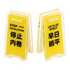 Two-sided Hand Account Clip Warning Sign Sealing Clip Acrylic PP Clip  Stationery Finishing