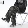 CHOCOOLATEit Men's Camouflage Loose Straight Cargo Pants