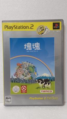 Katamari Damacy PlayStation 2 the Best
