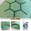 Turtle Shell Funny Extra Large Body Ruining Your Fits Your Plush Floor For Kids and 90cm [SINGLE MANY] Cushion, Kigurumi, Item, Pillow, Life, Sofa,