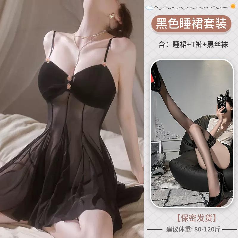 Sex underwear sexy mesh passion pajamas women's pure desire large size pajamas skirt perspective temptation suspender low chest rabbit off