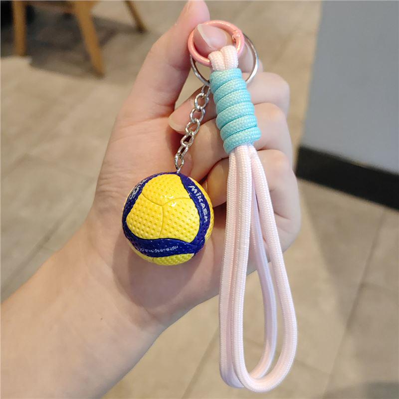 Exquisite Volleyball Keychain: Sporty Pendant for Men, Women, Backpack Ornament, Souvenir Gift