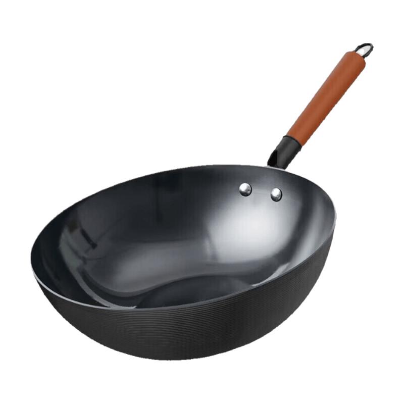 Aishida Rust-Resistant Iron Wok