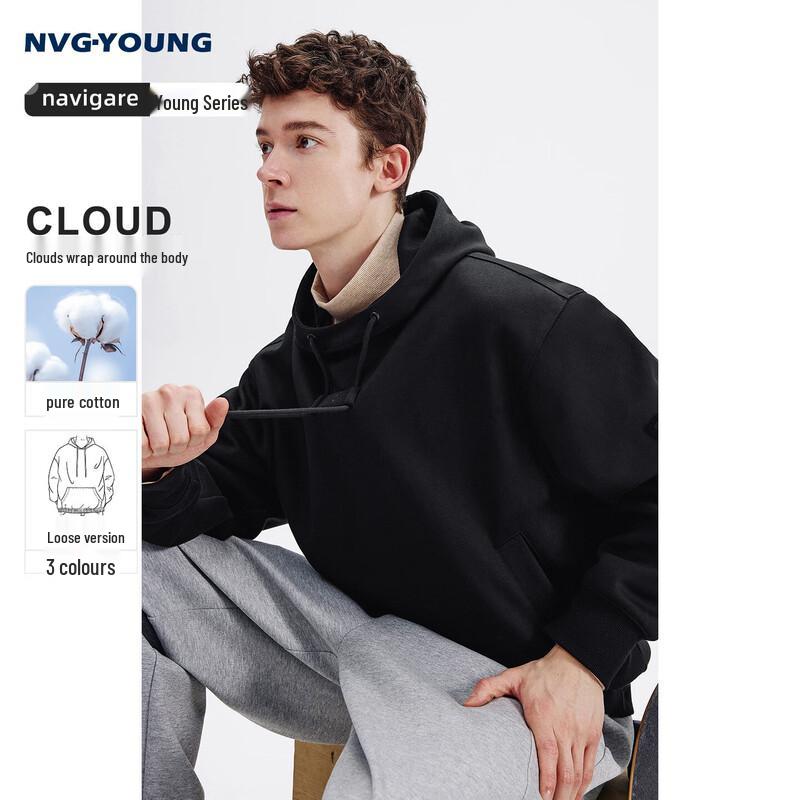 

Navigare 2025 Unisex Hooded Loose Sweatshirt M