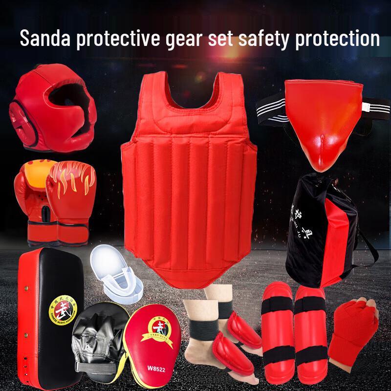 Zhan Yu Sanda Boxing Training Protective Gear Set