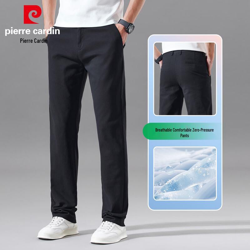 Pierre Cardin Men's Summer Casual Stretch Straight-Leg Pants