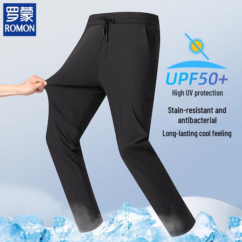 ROMON Men's Summer Ice Silk Quick-Dry Straight Casual Pants
