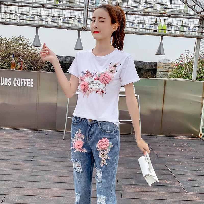 Buy Summer Denim Trousers Two Piece Set 
