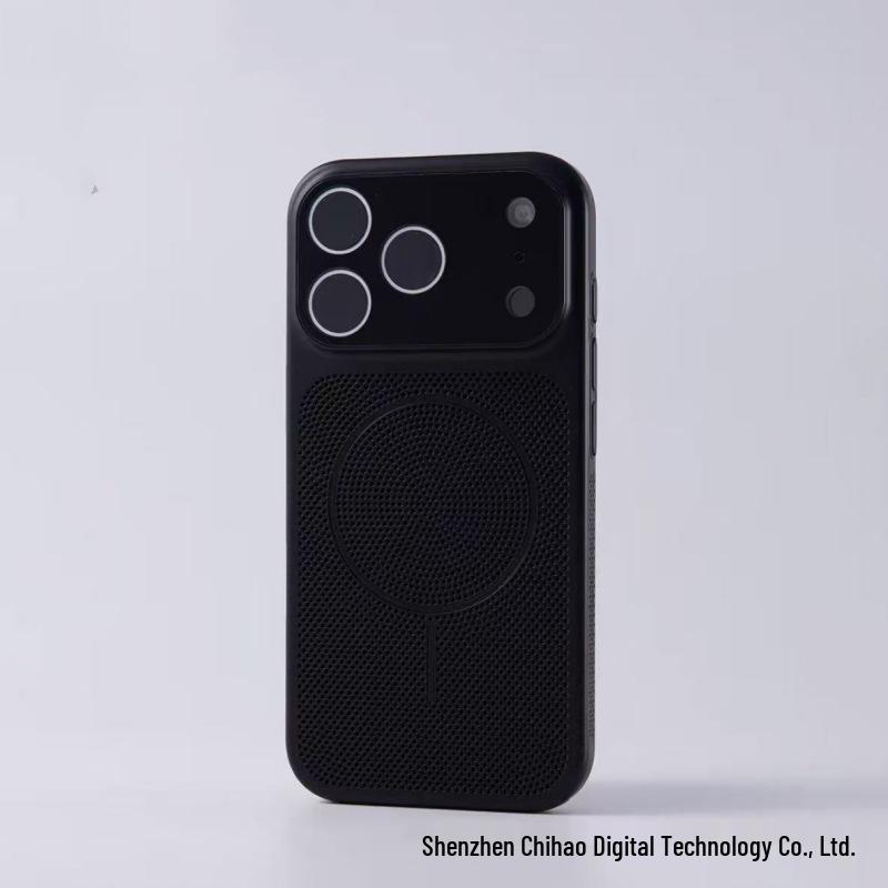 Frosted Magnetic Case for iPhone 17 Pro Max with Ice-Cooling Heat Dissipation and Apple 16 Drop Protection