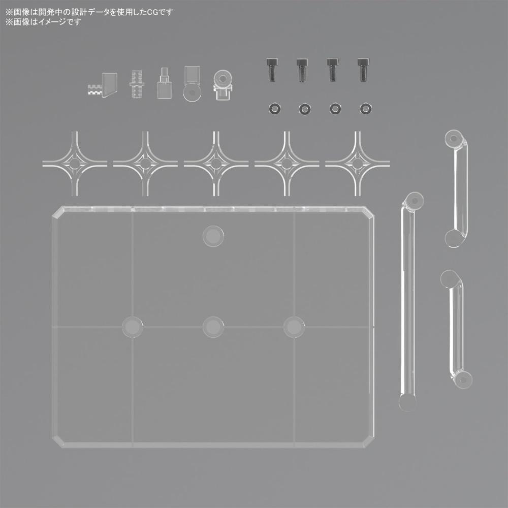 Bandai Spirits  Bandai Spirits  Action Base 8 [clear Color] Plastic Model Display Stand  X4  Pack Of 4
