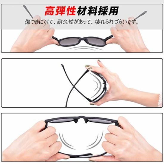 MARSQUEST Polarized Driving Wellington UV400 Impact Motorcycle Ideal for and Stylish and Momentum Series Men's Sunglasses, Style, Protection,