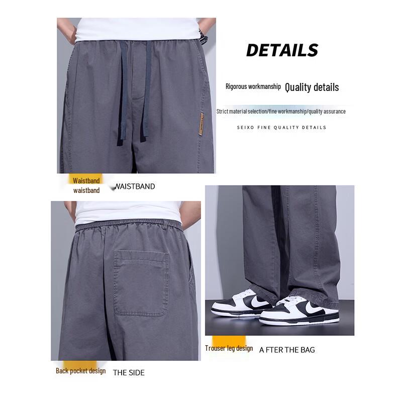 MEDE Herren Retro Arbeitskleidung Gerade Lässige Hose
