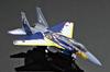 Platz 1/72 Japan Air Self-Defense Force F-15J Eagle 204th Squadron F-15 Reorganization 10th Anniversary Commemorative Paint Scheme Mystic Eagle 1995 P