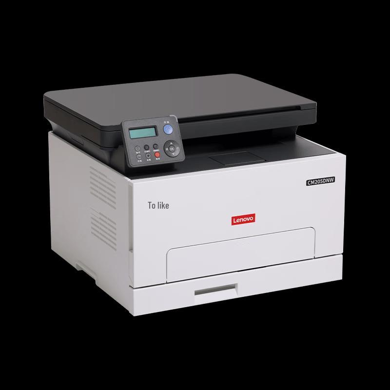 Lenovo CM205DNW Color Laser Multifunction Printer CN Plug (adapter Included)