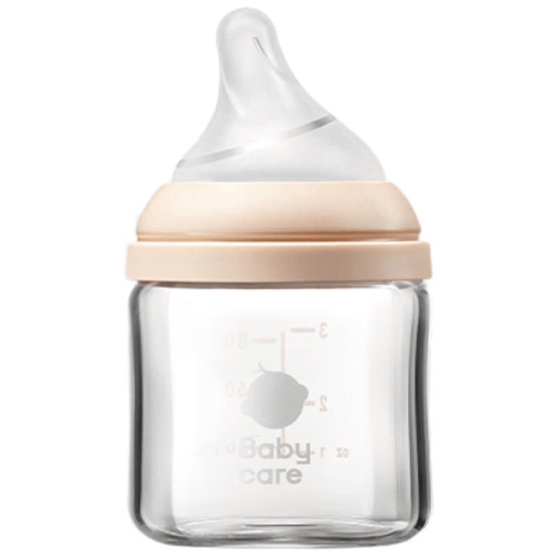Babycare Angled Anti-Colic Glass Feeding Bottle 80ml