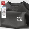 Hodo Men's Heavyweight Pure Cotton Long Sleeve T-shirt