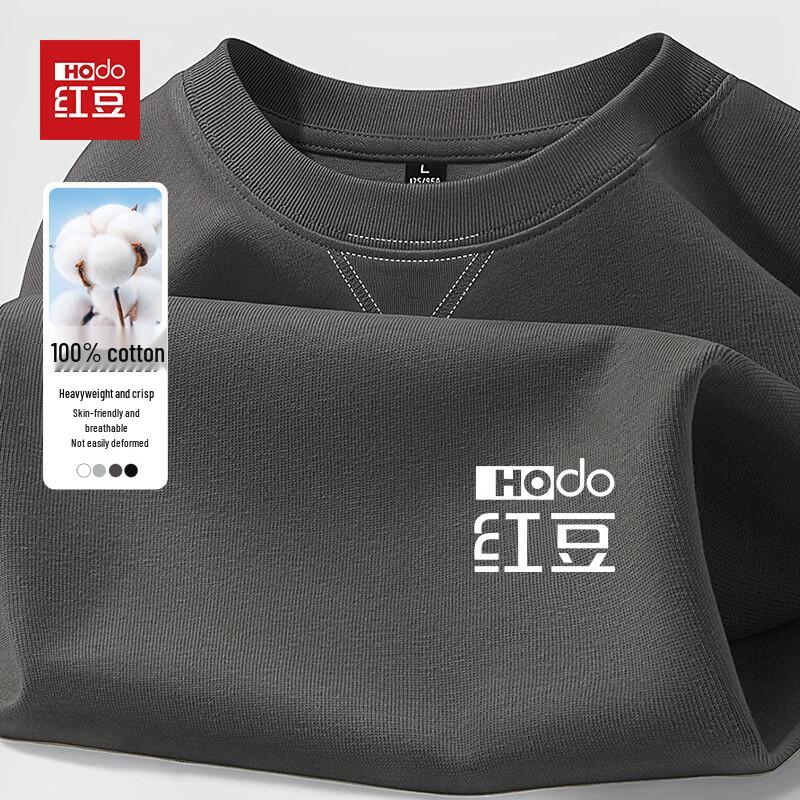 Hodo Men's Heavyweight Pure Cotton Long Sleeve T-shirt