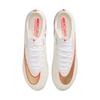 Nike Mercurial Superfly 11 Soccer Shoes Unisex Low Top White/Bright Red/Fuzzy IM2513-100