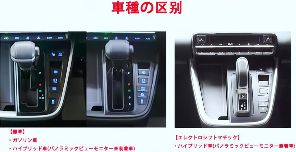 HYJOUM Toyota 90 Series Interior Set Side Air Conditioner Vent Side Door Window Button Window Switch Front Room Lamp Gear Lever Shift Steering Wheel