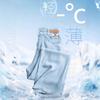 Light and Thin Tencel Jeans Women's Summer Thin New Drape Straight Tube Small Ice Silk Wide-leg Pants Summer