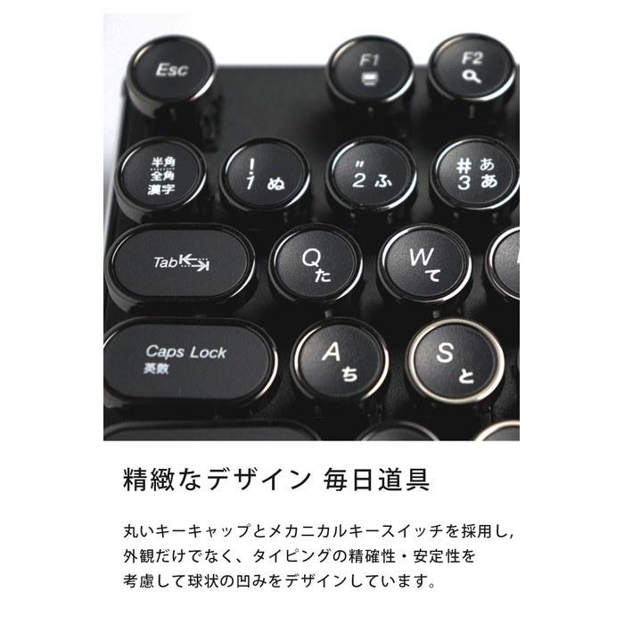 HKW Typewriter-Style Mechanical Keyboard Blue Switches JIS 109-Key Wired USB Japanese Keyboard (Black)