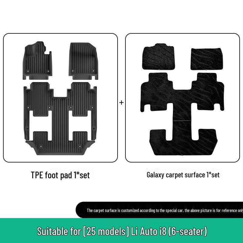 Ideal i8 Car Floor Mat Set: Compatible with 25 Models - Includes TPE Floor, Trunk, and Seat Back Mats.