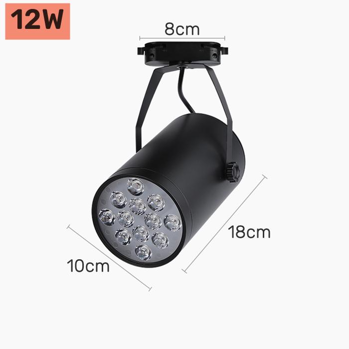 RGB LED Track Lights 5W/7W/12W/18W Remote Control Colorful Ceiling Rail Lamp KTV Disco Stage Bedroom Shop Track Lighting Fixture
