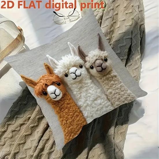 Pillow Cover 2D Alpaca Pattern Easy To Wash Soft Breathable Fabric Cushion Cover Living Room Bedroom Home Decor
