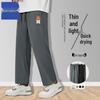 Jeanswest Men's Z-Series Ice Silk Summer Casual Pants