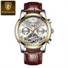 TikTok Trending Men's Automatic Waterproof Stainless Steel Luminous Skeleton Watch