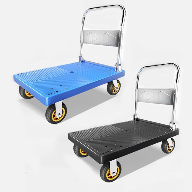 Kedenor Zhiming Foldable Platform Truck