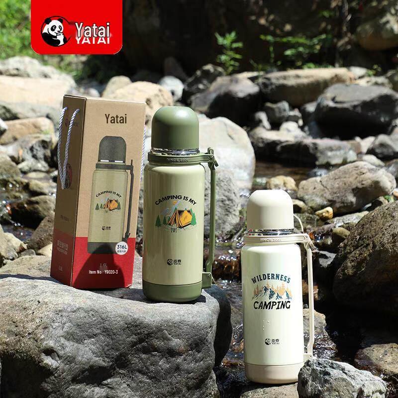 YATAI 316 Stainless Steel Large Capacity Travel Thermos Flask Y-9020-3 1600ml
