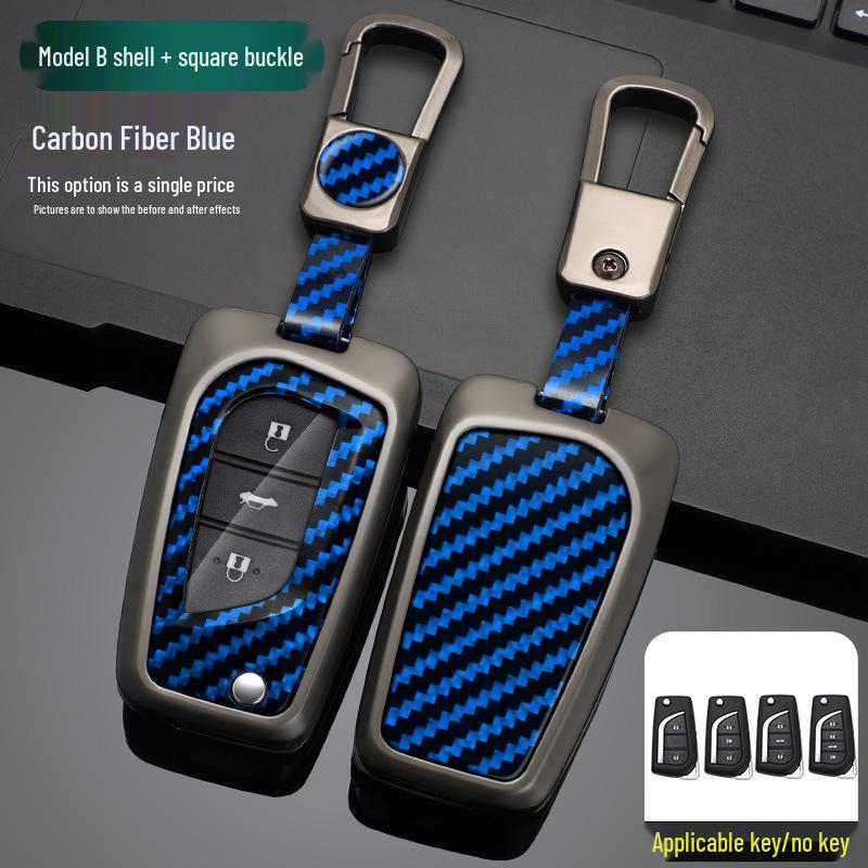 Toyota Corolla Key Cover for Leiling, Ruifang, Ruizhi, Rongfang, Highlander, and Wildlander Models