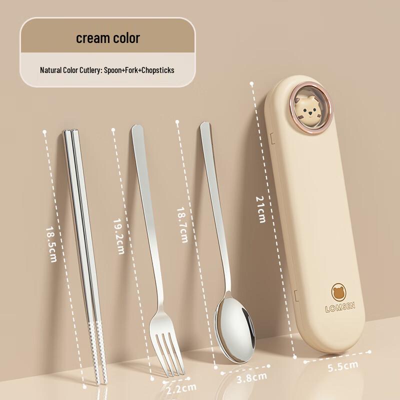 Jingxun 304 Stainless Steel Portable Travel Cutlery Set