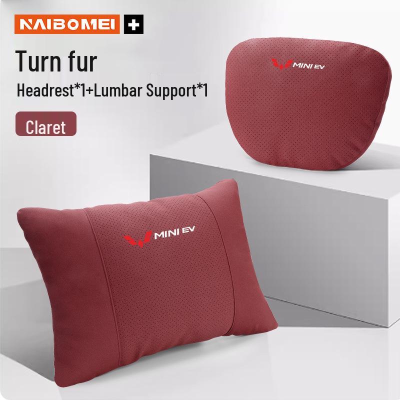 Wuling Hongguang MiniS3/S1, Bingo, Xingchen, Xingchi Car Neck and Lumbar Support Pillow Set