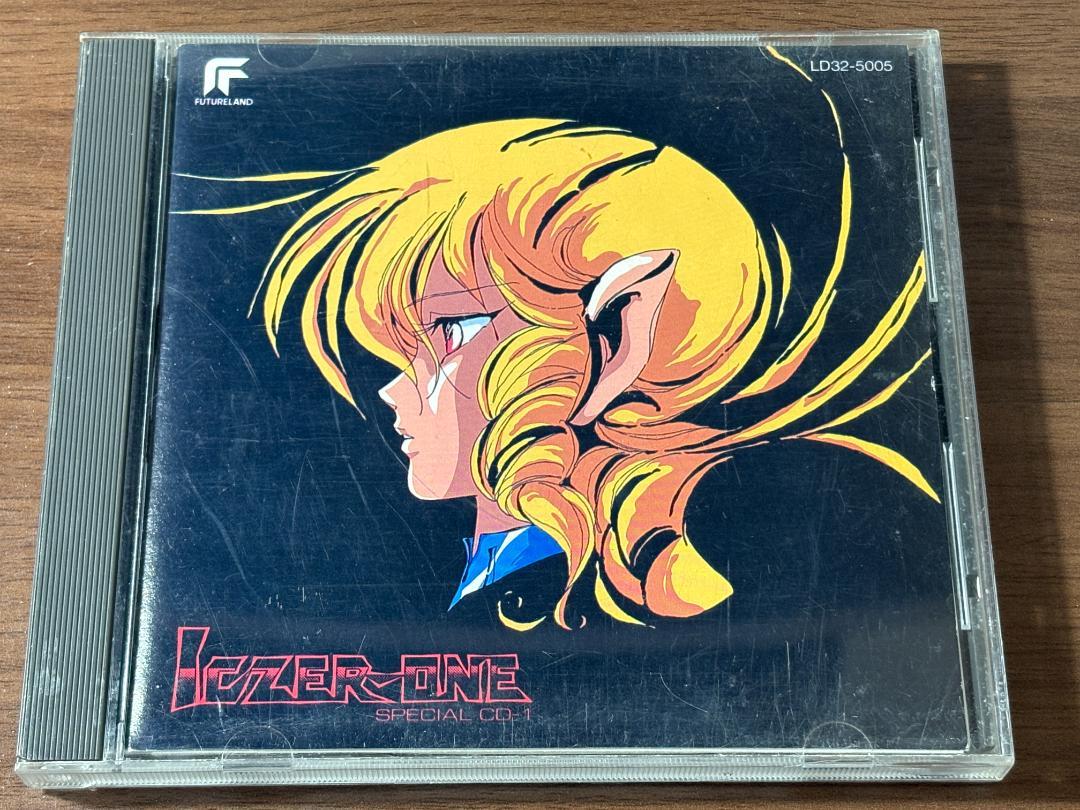 

[USED] Used Fight!! Ikuser 1 SPECIAL CD-1