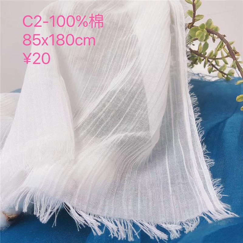 White Cotton Scarf Multi-Specification Plant Dyeing Embryo Cloth Square Scarf Triangle Scarf Lace Shawl Teaching