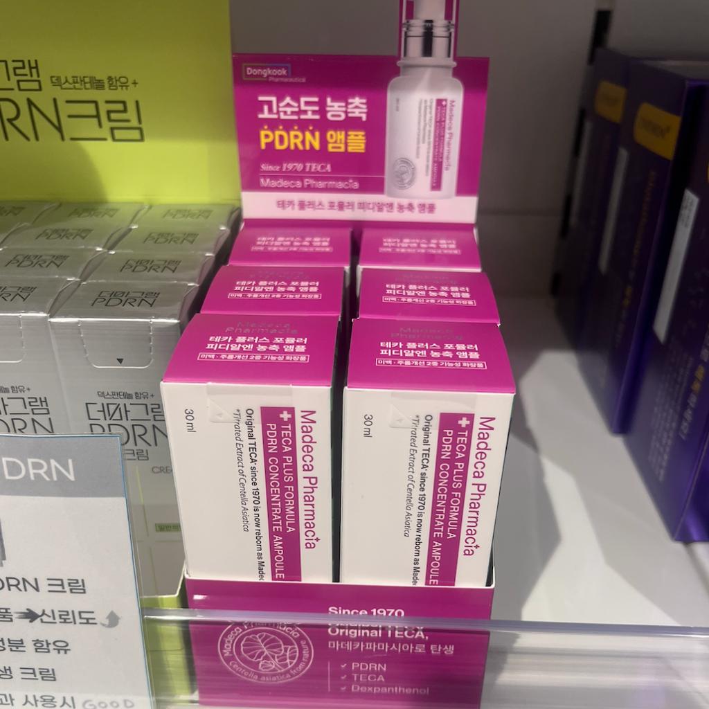 [Madeca Pharmacia] Teca Plus Formula PDRN Koncentrované ampule 30ml