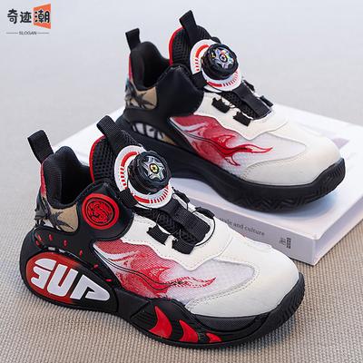 Boys' Shoes for Spring and autumn2026New Soft-soled, Breathable Children's Running Shoes, Mesh Basketball Shoes for Older Boys
