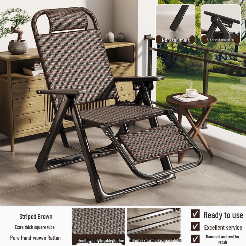 Dual-Use Folding Rattan Chair for Lounging and Napping - Perfect for Balcony and Home Leisure, with Comfortable Backrest for the Elderly.