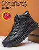 Men's Winter Cotton Leather Boots: Plus Velvet Warm, Non-Slip, Casual Outdoor, Snow & Dad Shoes