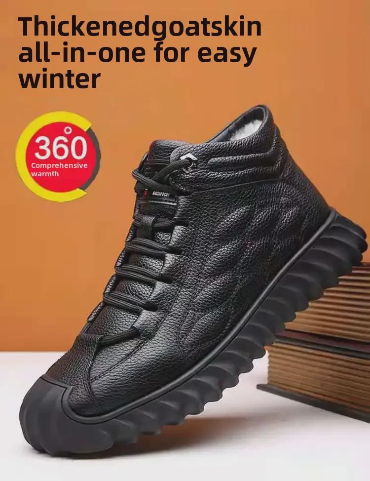 Men's Winter Cotton Leather Boots: Plus Velvet Warm, Non-Slip, Casual Outdoor, Snow & Dad Shoes