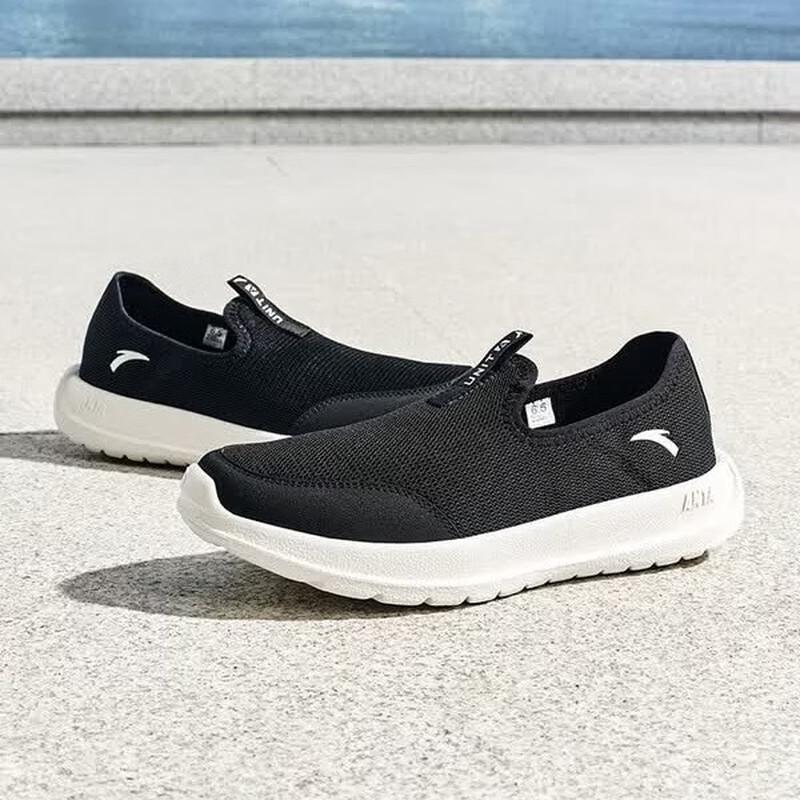 

ANTA Light Leap Slip-on Mesh Sneakers US 6.5