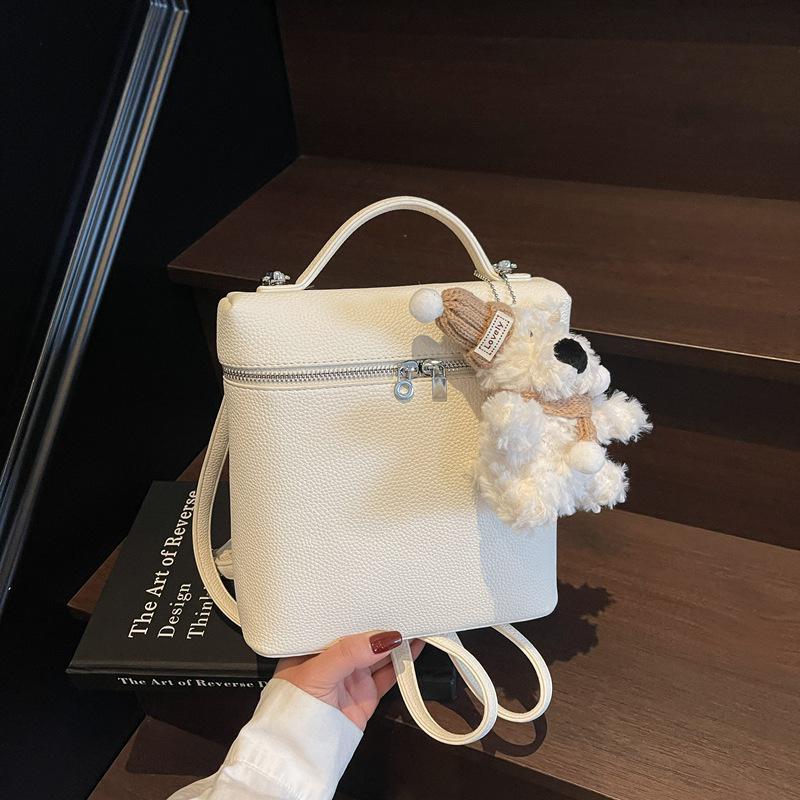 2025 Spring/Summer Women's Stylish Versatile Backpack for Travel and Outings