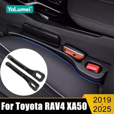 For Toyota RAV4 XA50 2019 2020 2021 2022 2025 2024 2025 RAV 4 Hybrid Universal Car Seat Leak Proof Strip Side Seam Organizer