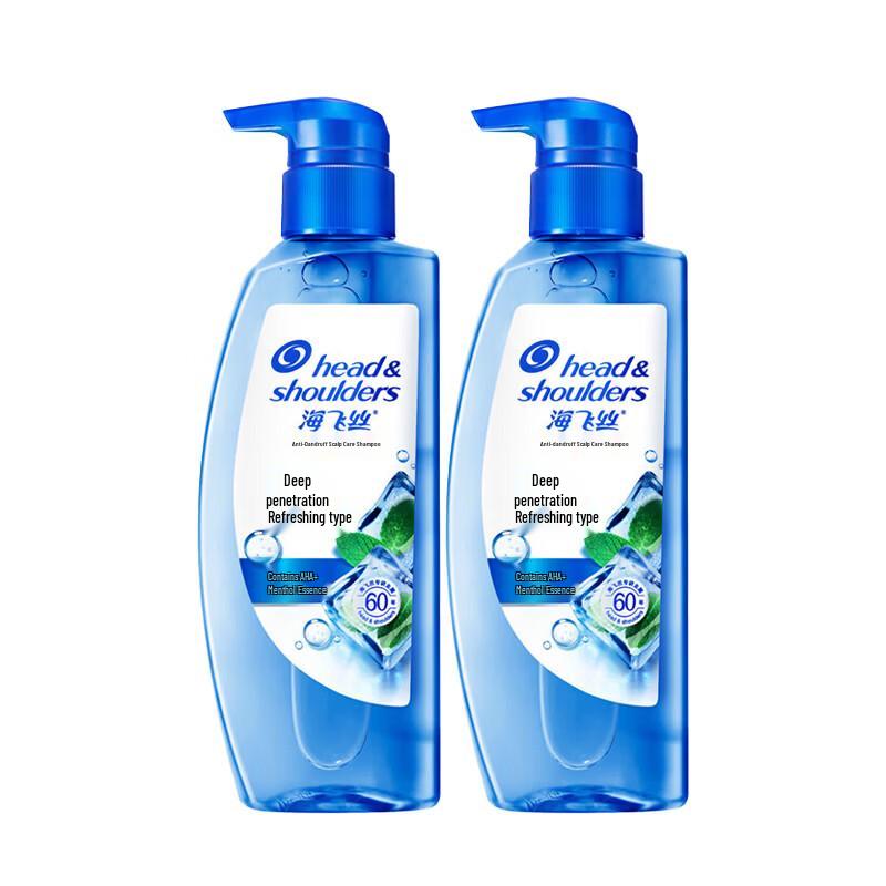 Head & Shoulders Deeply Purifying Anti-Dandruff Shampoo (2 x 360g)