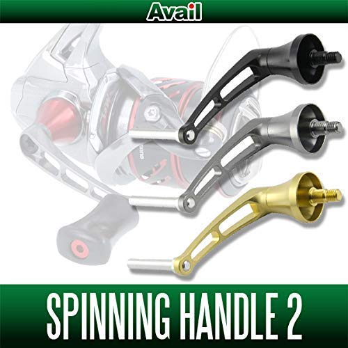 Avail Spinning Handle 2 for Shimano 35mm Gunmetal HDSP-S2-350
