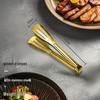 Stainless Steel Food Tongs