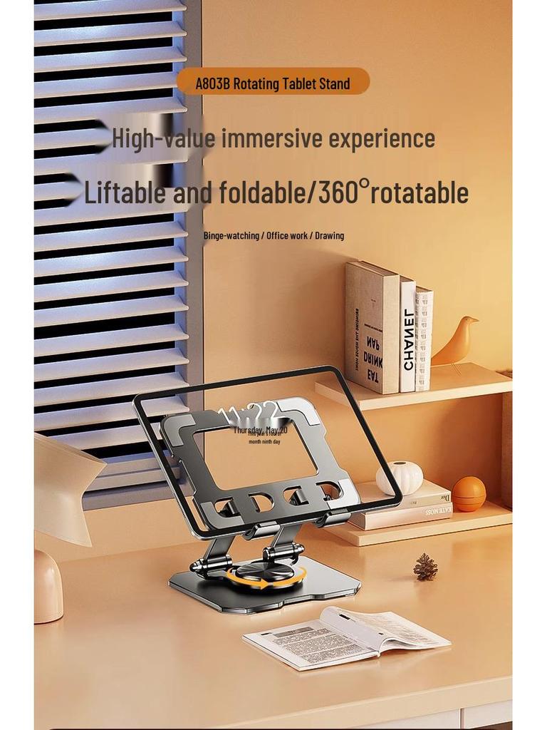 Foldable Aluminum Laptop & Tablet Stand with Heat Dissipation